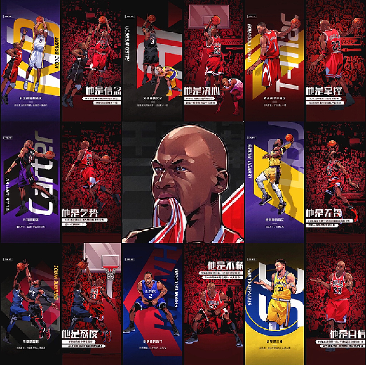 名度有限 名度有限