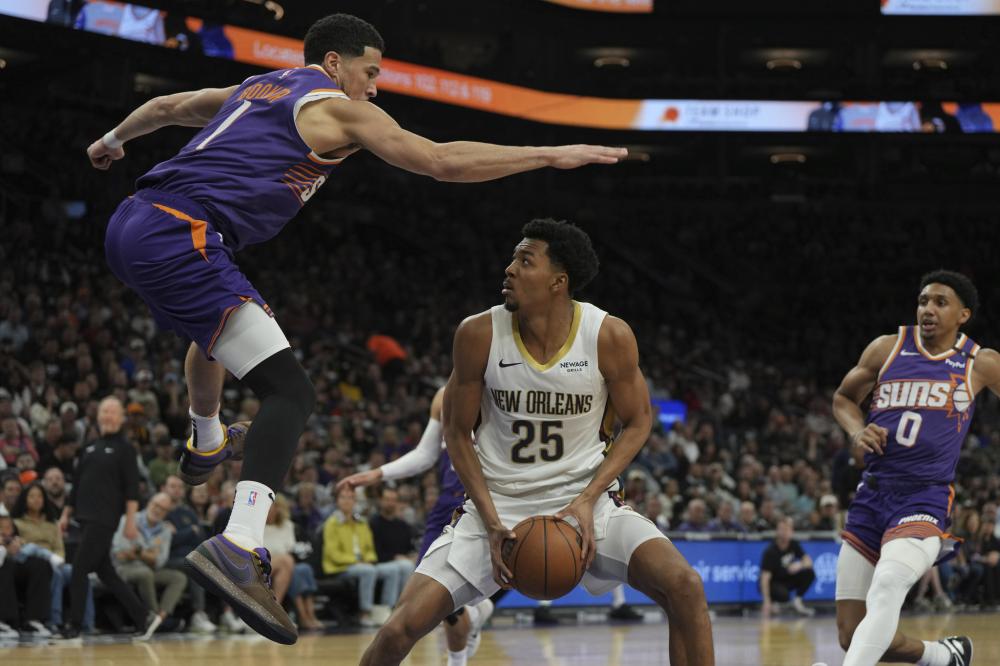 地考虑到拉 地考虑到拉