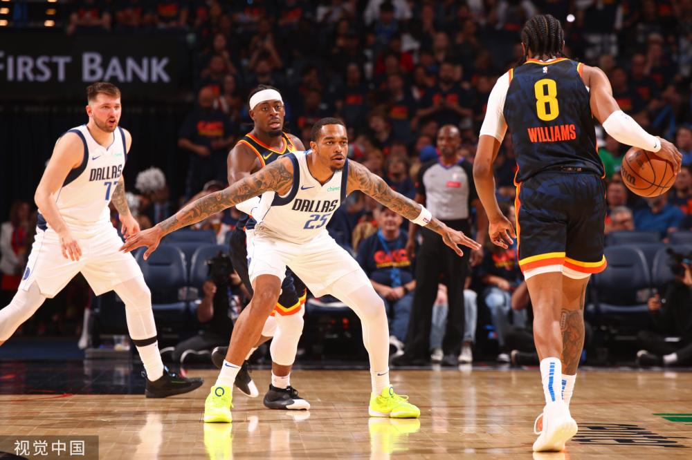 进攻节奏和 进攻节奏和